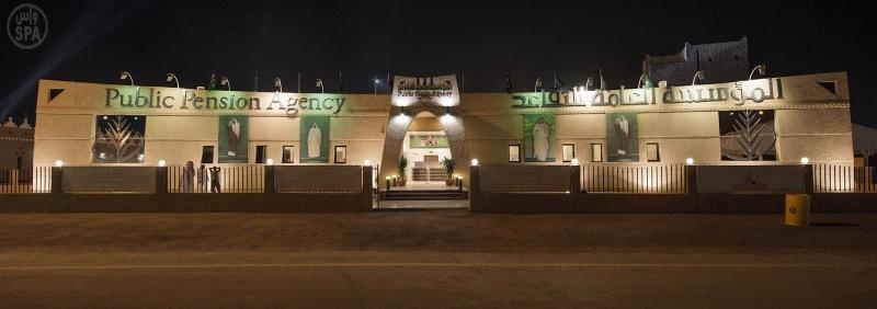 التقاعد تقدم خدمة " إسأل خبير " بجناحها في الجنادرية