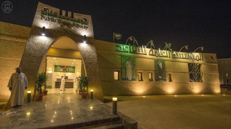 التقاعد تقدم خدمة " إسأل خبير " بجناحها في الجنادرية