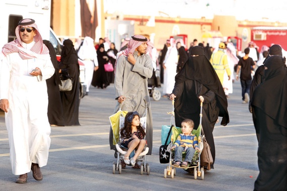 أيام العوائل