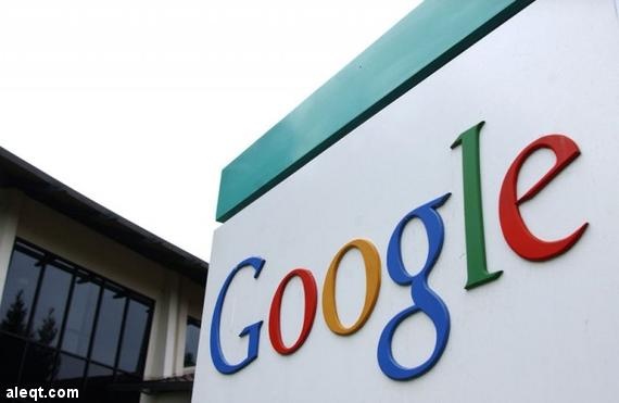 جوجل تكشف عن "خدمة ما بعد الوفاة" لمستخدمي حساباتها