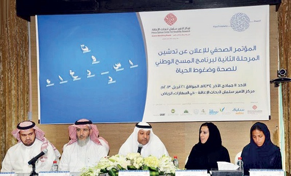 حكاية صورة