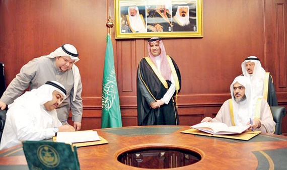 أمير المدينة المنورة يشهد تخريج 4 آلاف طالب يمثلون أكثر من 100 جنسية