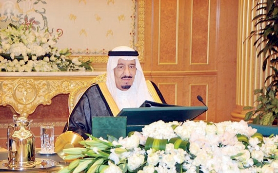 مجلس الوزراء يشكر الملك على توجيهاته بمعالجة الطلب المتزايد على الأسمنت