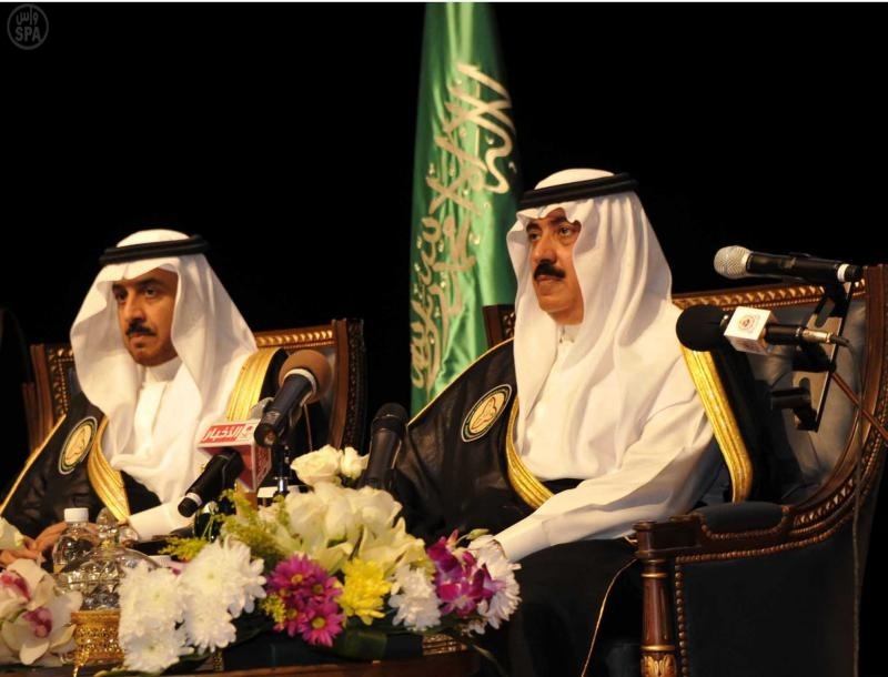 افتتاح المدينة الجامعية الجديدة لجامعة الملك سعود للعلوم الصحية