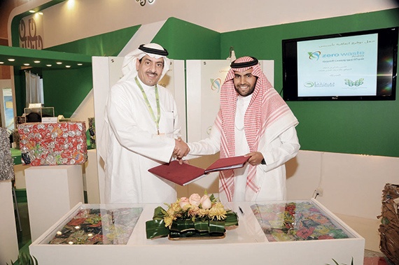 «بيئتنا» و«الشرق الأوسط للبيئة» تبرمان اتفاقا لتأسيس  شركة لـ «المعالجة المتكاملة للنفايات»