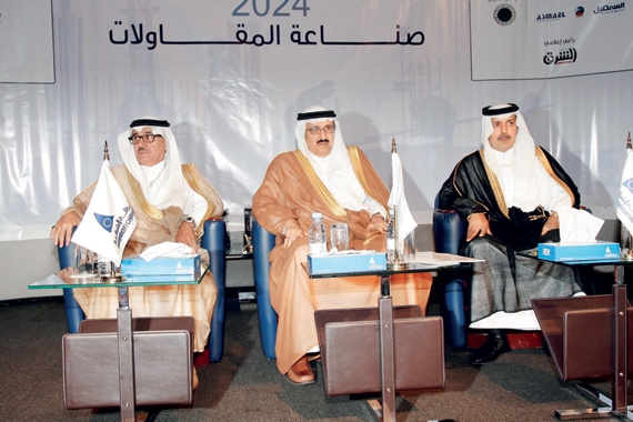 تفعيل نظام التصنيف الآلي للمقاولين خلال 60 يوما