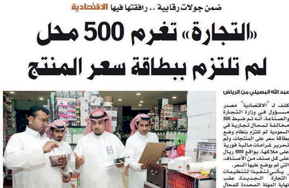 تفاعلات أون لاين