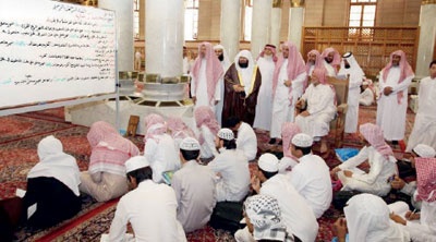 صور من الاجتماعات