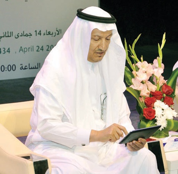 جامعة الملك سعود تدشّن بوابتها الجديدة ونظام «مبتعث»
