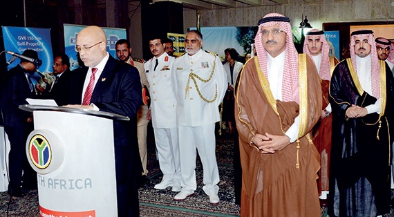 صور من الاجتماعات