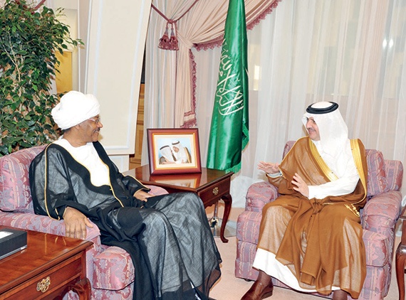 صور من الاجتماعات