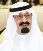 الشيخ عبد الله آل خليفة يشيد بجهود خادم الحرمين في خدمة كتاب الله