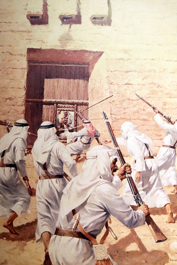 قصة مصورة : المصمك يروي تاريخ السعودية العريق