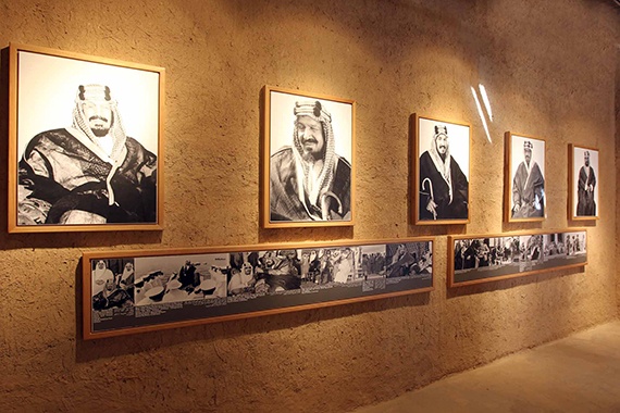 قصة مصورة : المصمك يروي تاريخ السعودية العريق