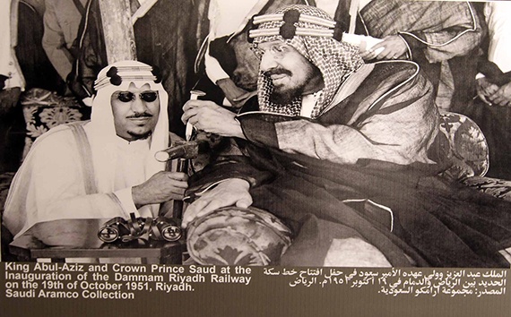 قصة مصورة : المصمك يروي تاريخ السعودية العريق