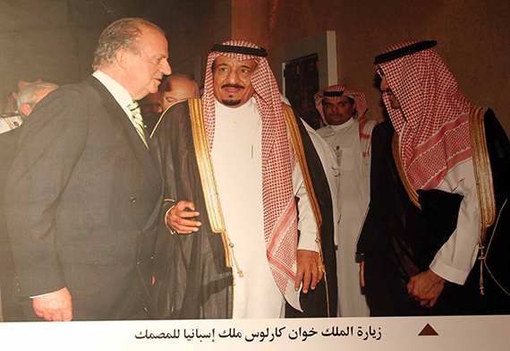 قصة مصورة : المصمك يروي تاريخ السعودية العريق