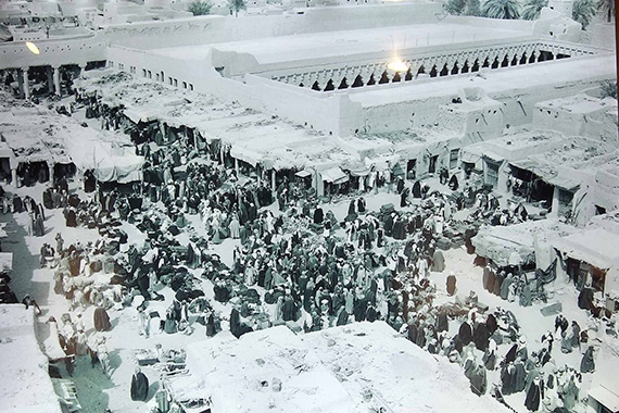 قصة مصورة : المصمك يروي تاريخ السعودية العريق