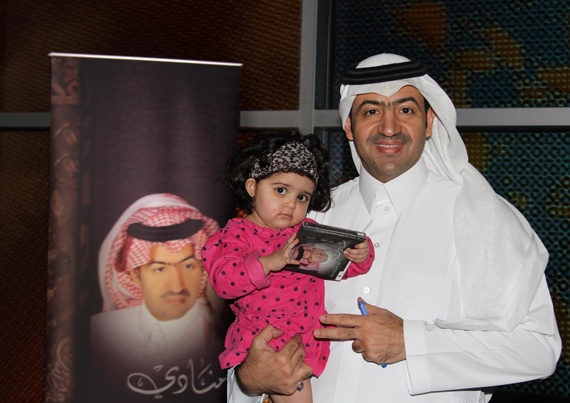 سعد آل سعود : معرض الشعر التشكيلي إضافة تسويقية مفيدة للكتاب واللوحة