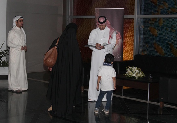 سعد آل سعود : معرض الشعر التشكيلي إضافة تسويقية مفيدة للكتاب واللوحة