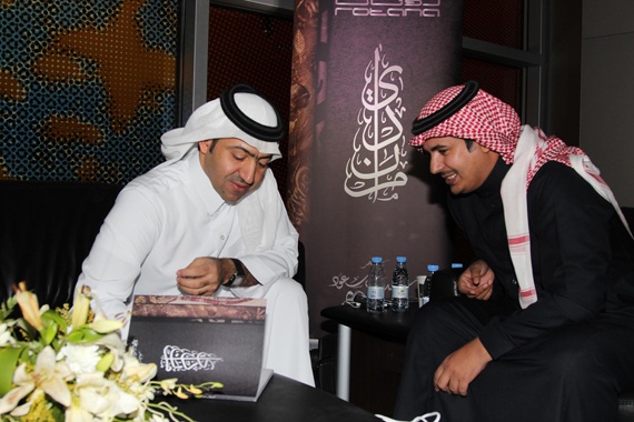 سعد آل سعود : معرض الشعر التشكيلي إضافة تسويقية مفيدة للكتاب واللوحة