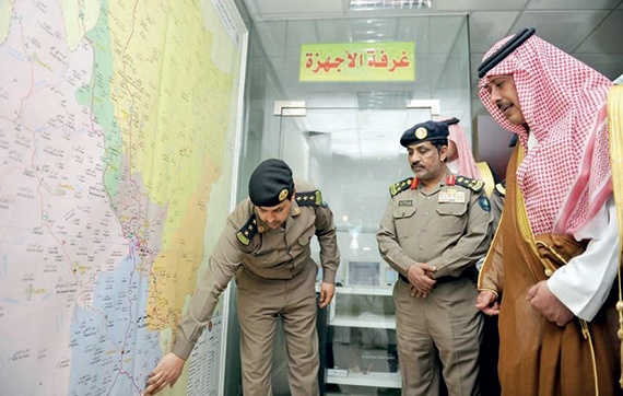 صور من الاجتماعات
