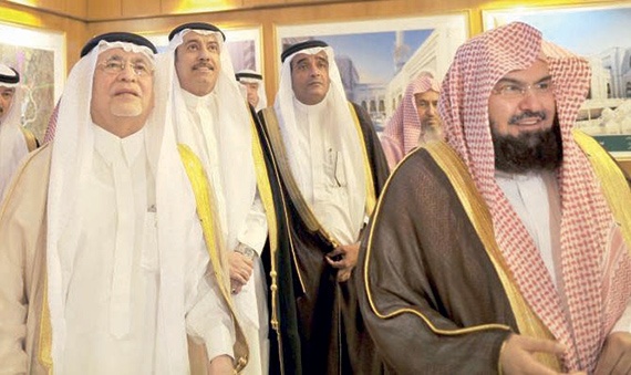 صور من الاجتماعات