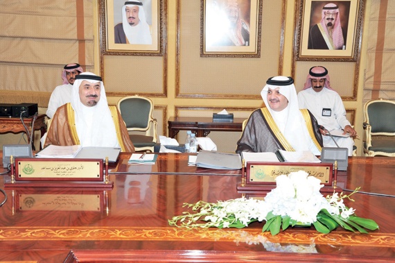 صور من الاجتماعات