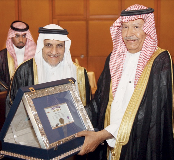 صور من الاجتماعات