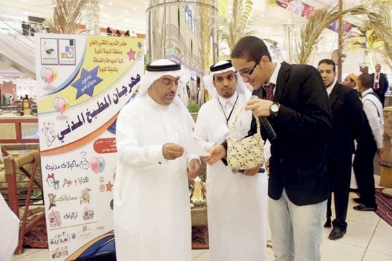 صور من الاجتماعات