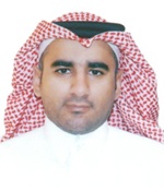 التنوع الاقتصادي في المملكة