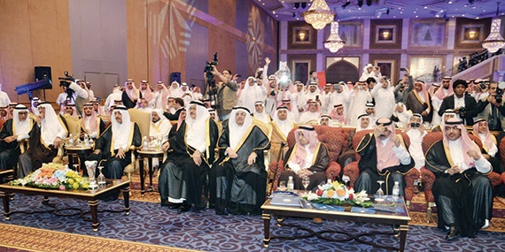 صور من الاجتماعات