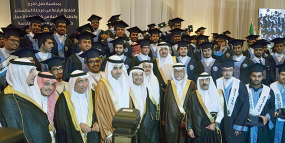 صور من الاجتماعات