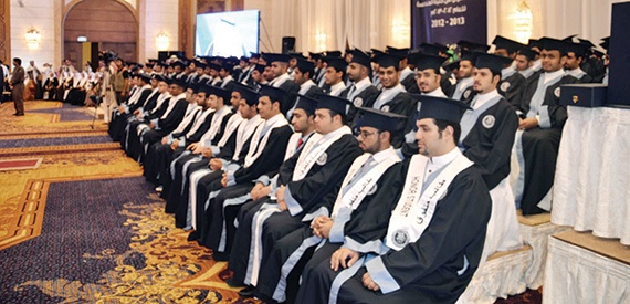 صور من الاجتماعات