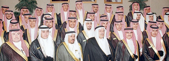 مناسبات