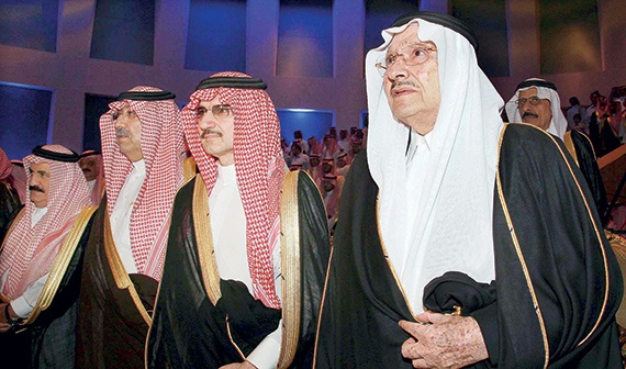 مناسبات