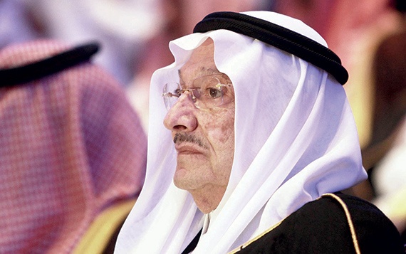 مناسبات