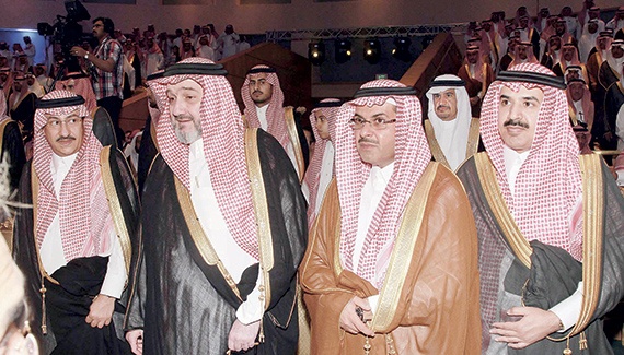 مناسبات