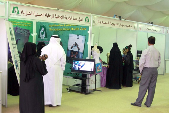 قصة مصورة : انطلاق مهرجان الرياض للتراث والأسر المنتجة