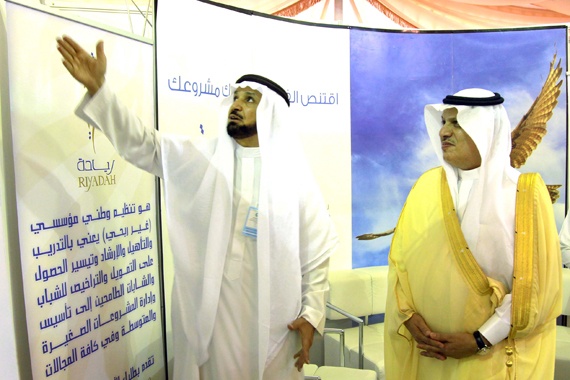 قصة مصورة : انطلاق مهرجان الرياض للتراث والأسر المنتجة