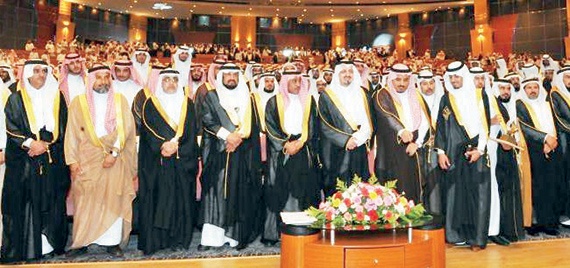 مناسبات