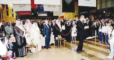 مناسبات
