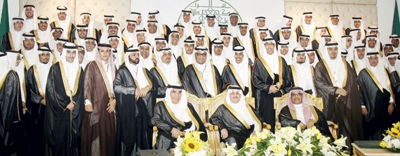 مناسبات