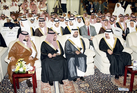 مناسبات