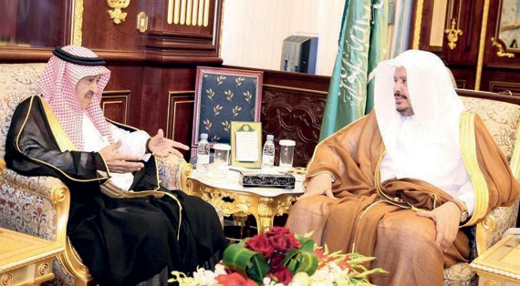 مناسبات