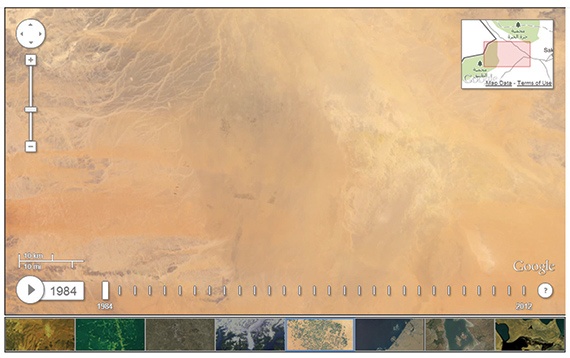 «جوجل» : تضاريس شمال السعودية من أبرز متغيرات التاريخ