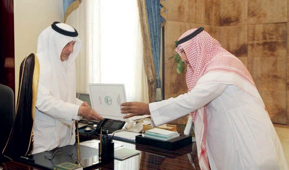 مناسبات