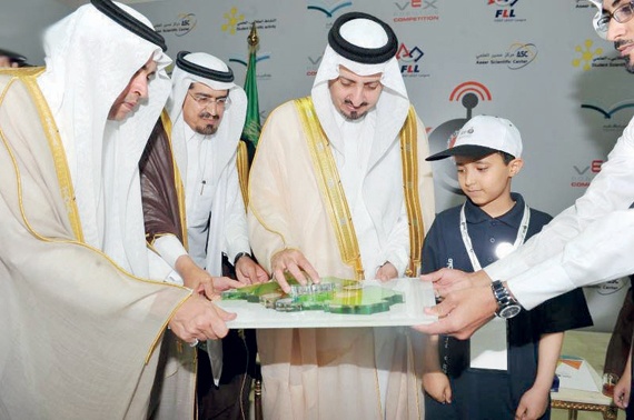 مناسبات