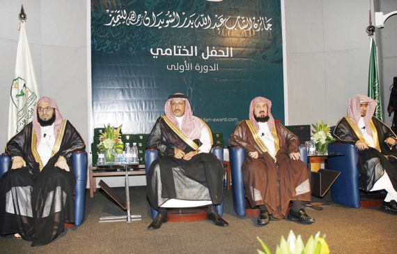 مناسبات