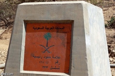 قصة مصورة : حرس الحدود في جازان العين الساهرة لحماية الوطن (2) .. تصوير : خالد الخميس