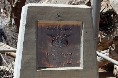 قصة مصورة : حرس الحدود في جازان العين الساهرة لحماية الوطن (2) .. تصوير : خالد الخميس